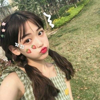 异物志